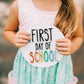 First or Last Day of School Shiplap Signs - Kids First Day of School Sign - School Photos - Back to School Signs - First and Last day Signs